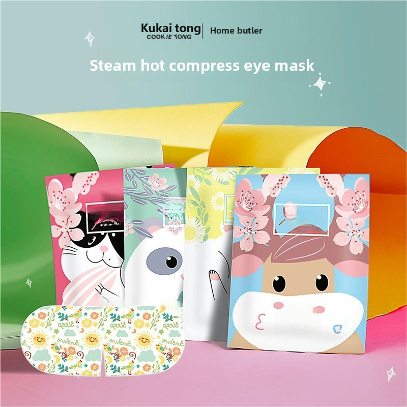 heating eye mask