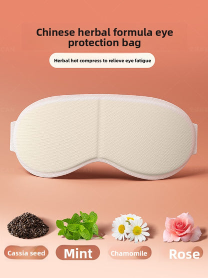 Heating eye mask