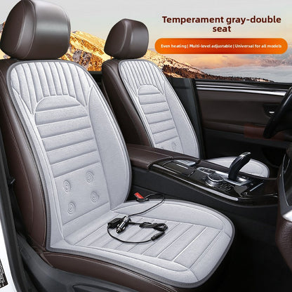 Heating Seat Cushion