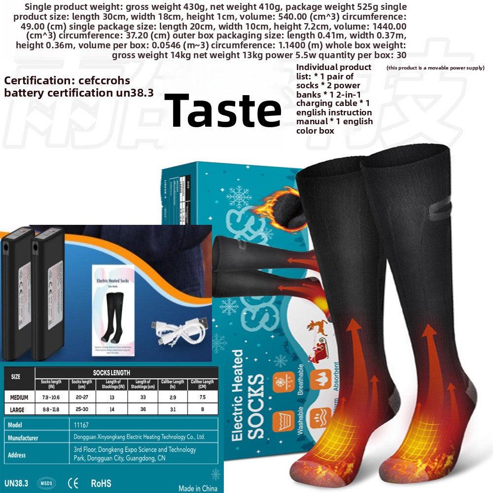 heating socks