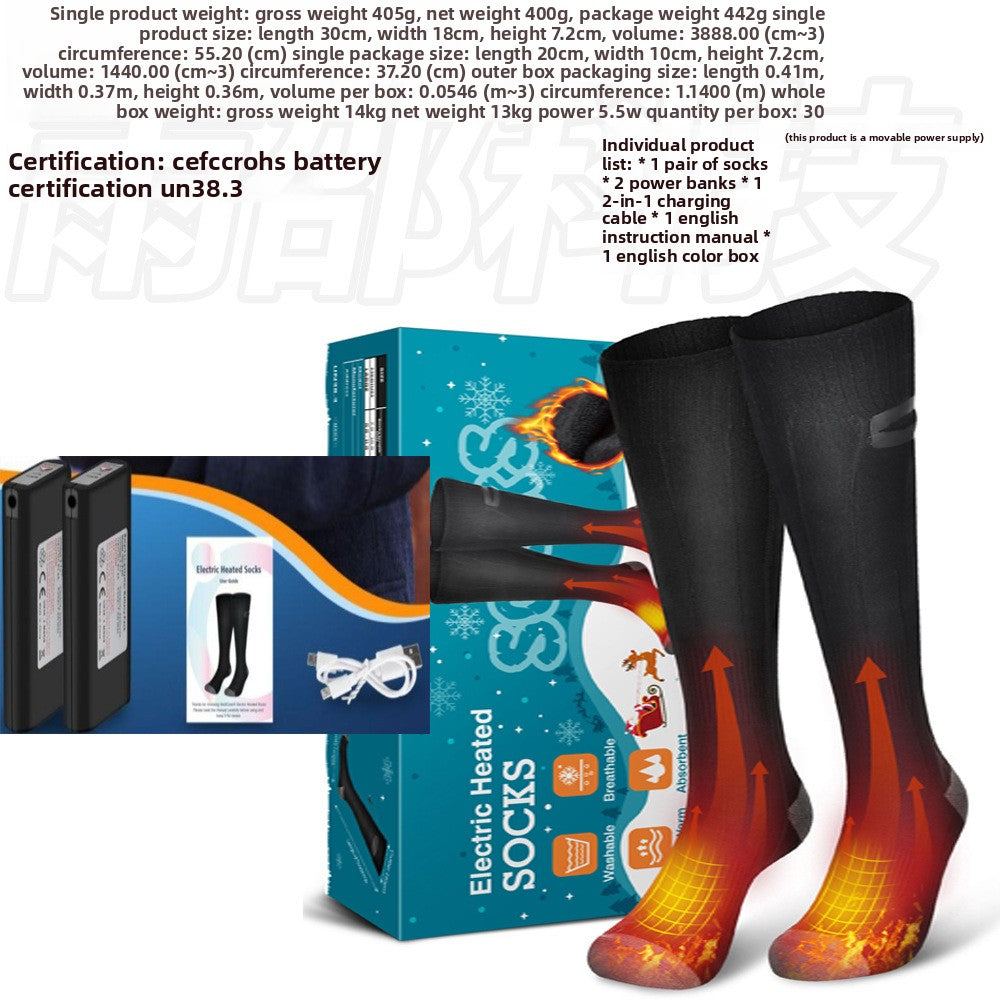 heating socks