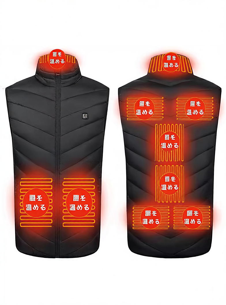 Heating Vest