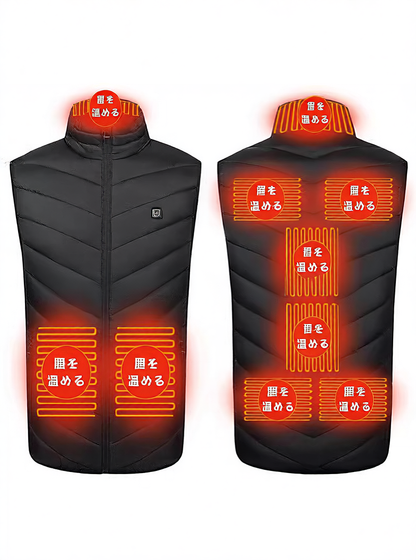 Heating Vest