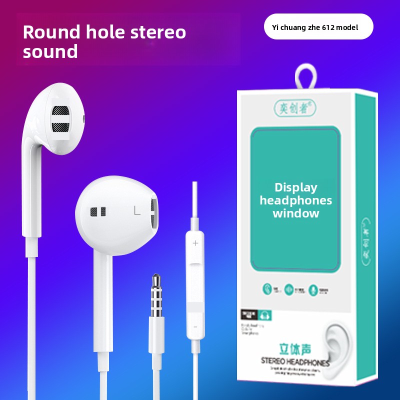 Heavy Bass Wired Earphones with Inline Control