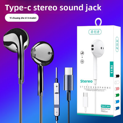 Heavy Bass Wired Earphones with Inline Control