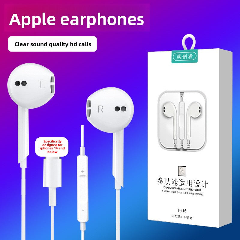 Heavy Bass Wired Earphones with Inline Control