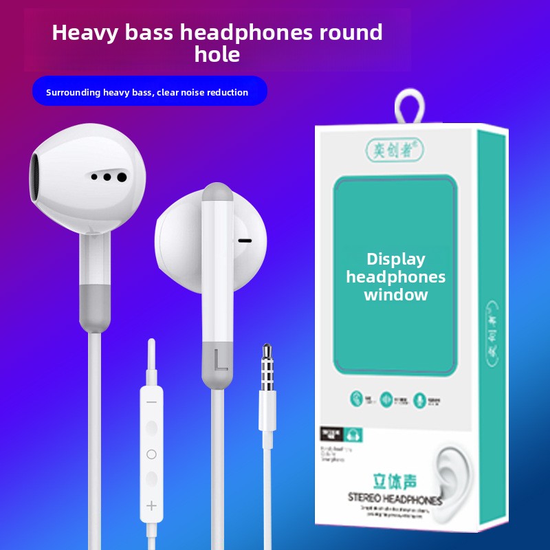 Heavy Bass Wired Earphones with Inline Control