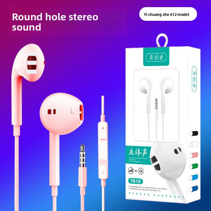 Heavy Bass Wired Earphones with Inline Control