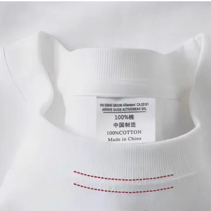 Heavyweight Cotton T-shirt