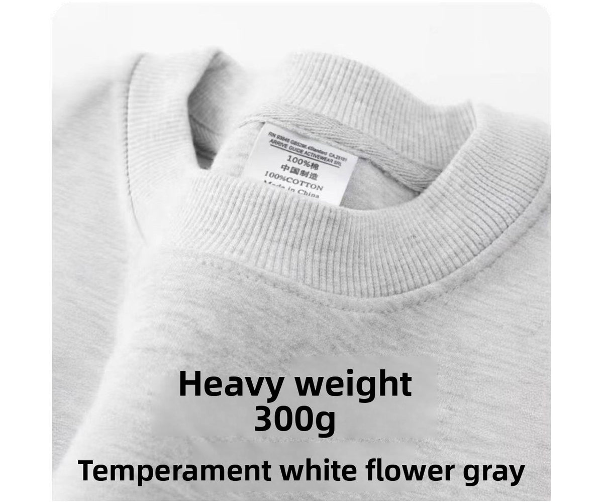 Heavyweight Cotton T-shirt