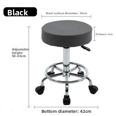 Height Adjustable Rotating Stool