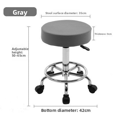 Height Adjustable Rotating Stool