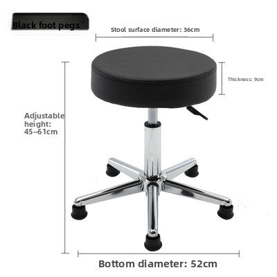 Height Adjustable Rotating Stool