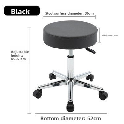 Height Adjustable Rotating Stool