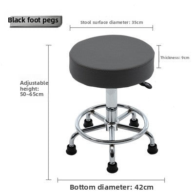 Height Adjustable Rotating Stool