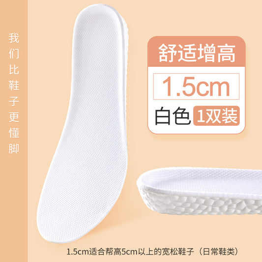 Height-increasing insoles