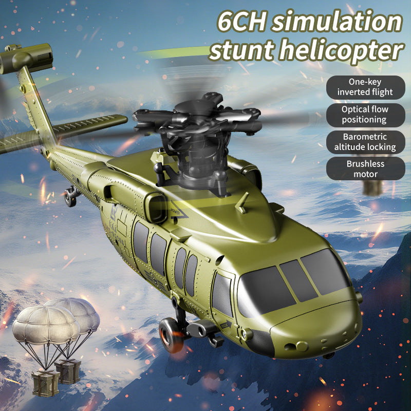 Helicopter Model