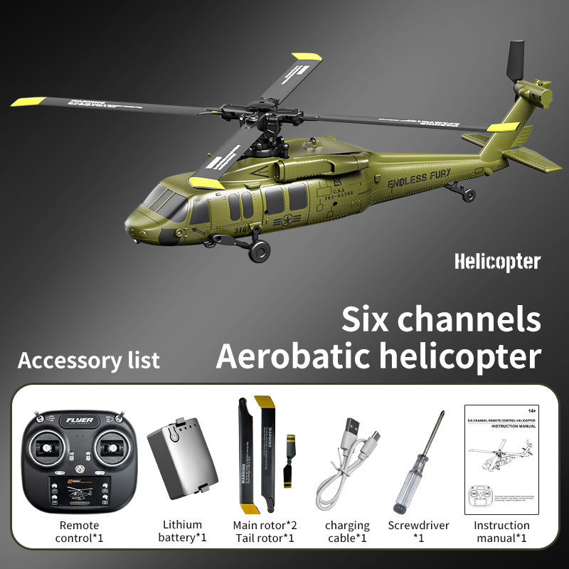 Helicopter Model