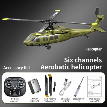 Helicopter Model