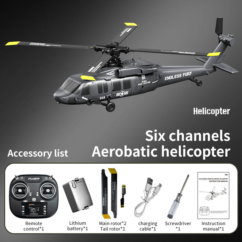 Helicopter Model