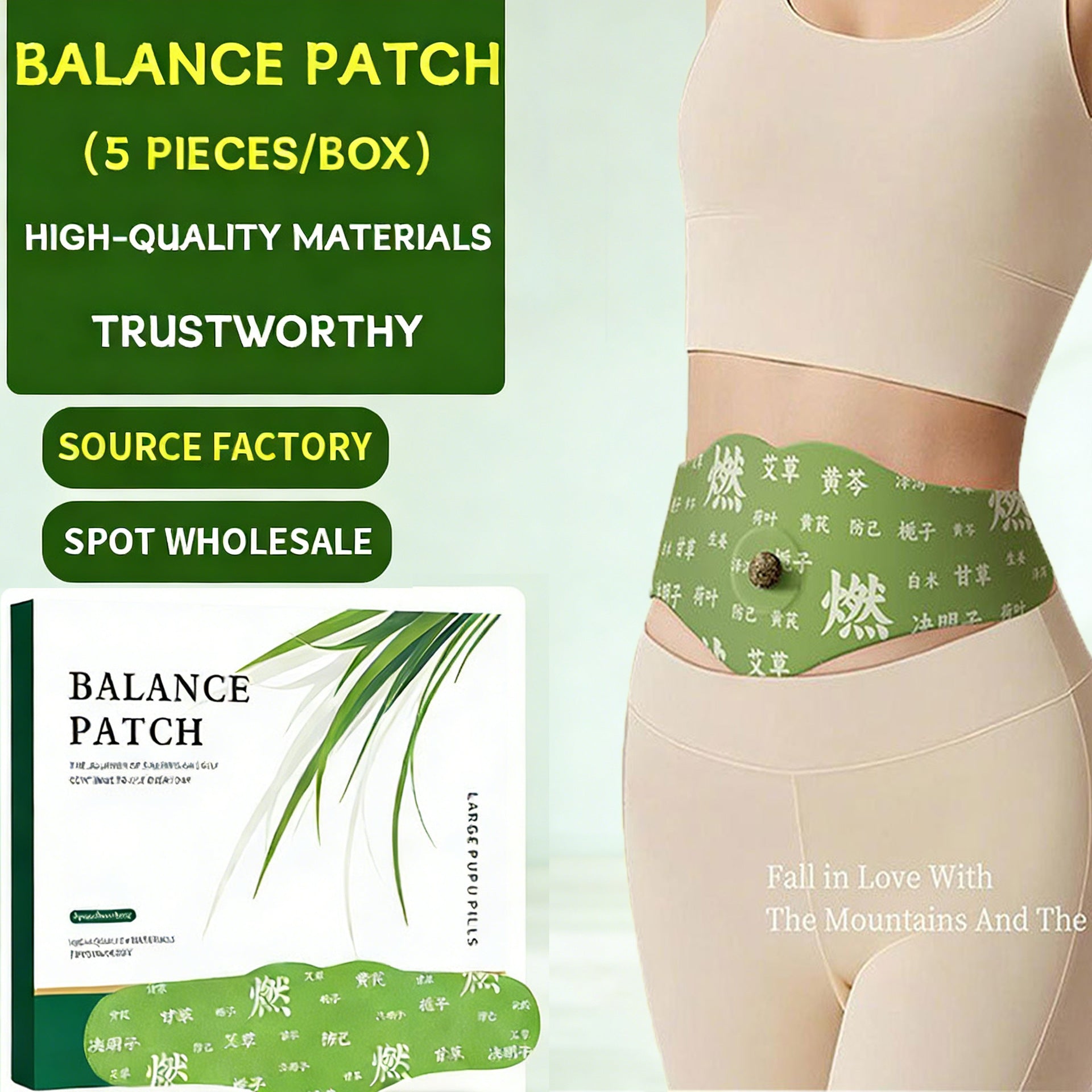 Herbal Abdominal Warm Patch