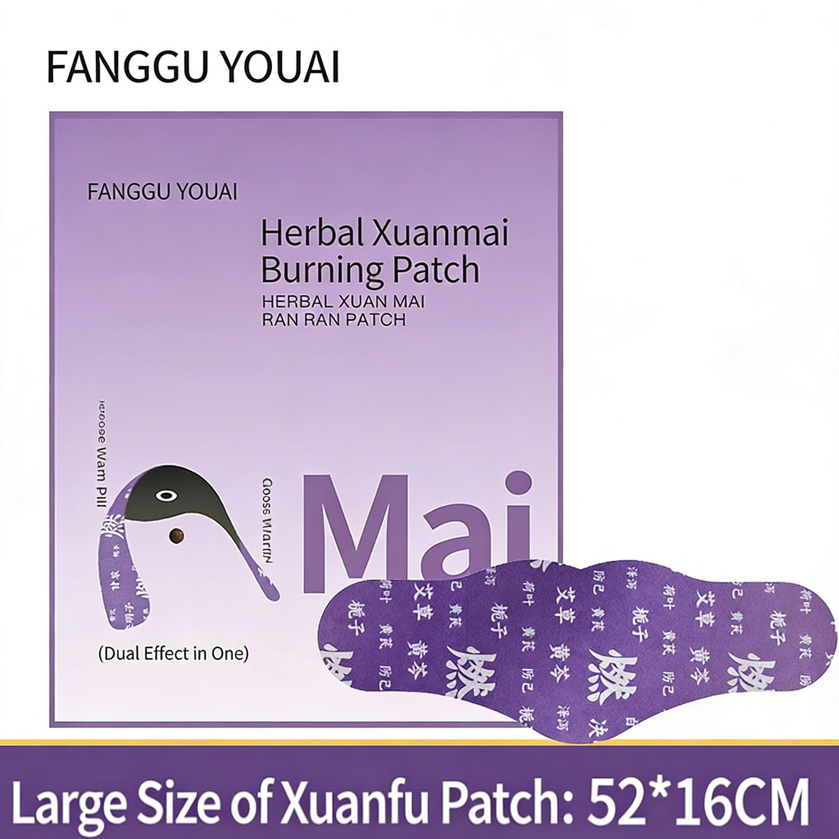 Herbal Belly Patch with Natural Mugwort