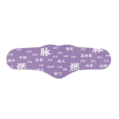 Herbal Belly-Warming Patch