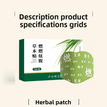 Herbal Belly-Warming Patch