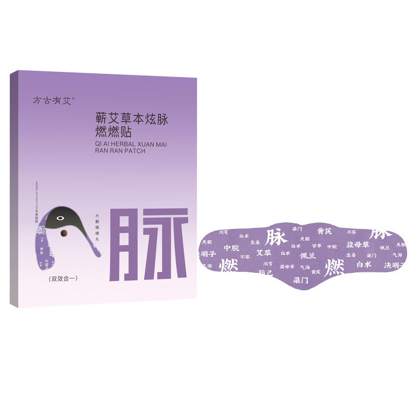 Herbal Belly-Warming Patch