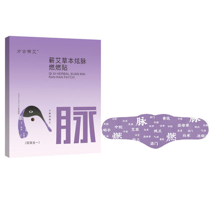 Herbal Belly-Warming Patch