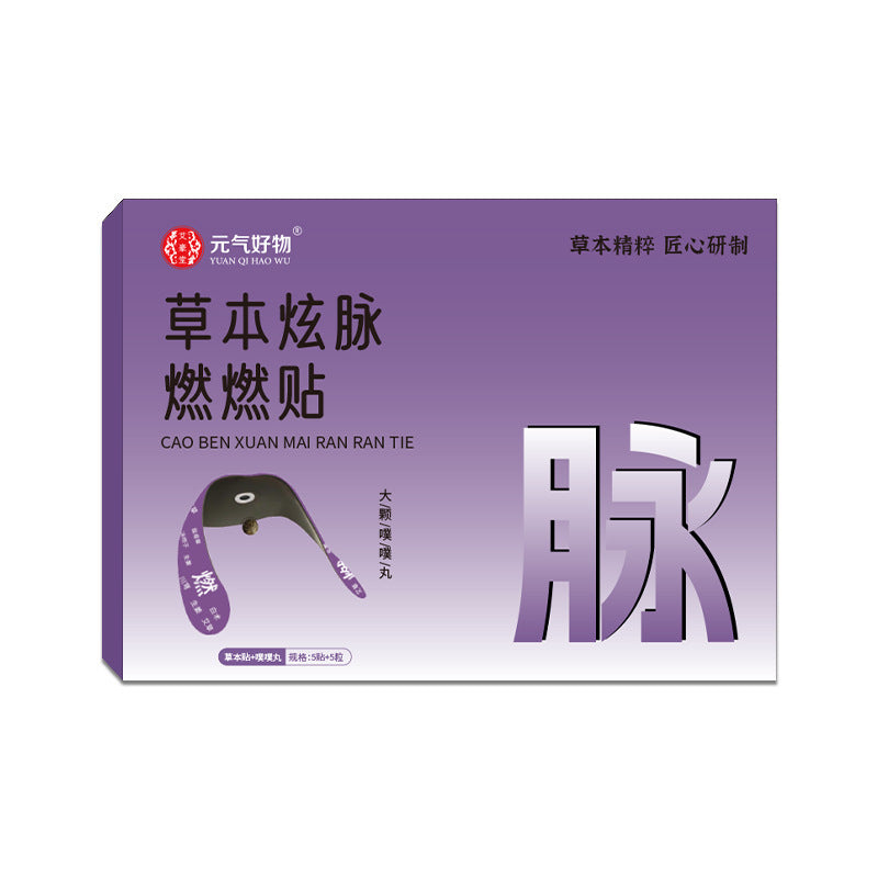 Herbal Belly Warming Patches
