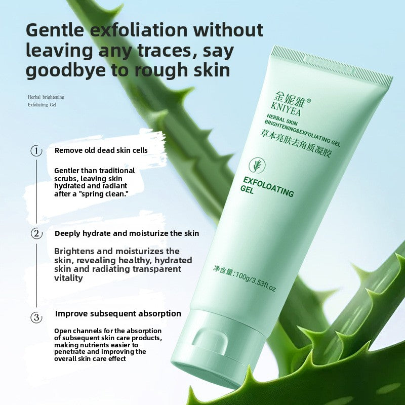 Herbal Exfoliating Gel