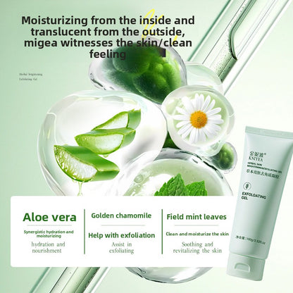 Herbal Exfoliating Gel