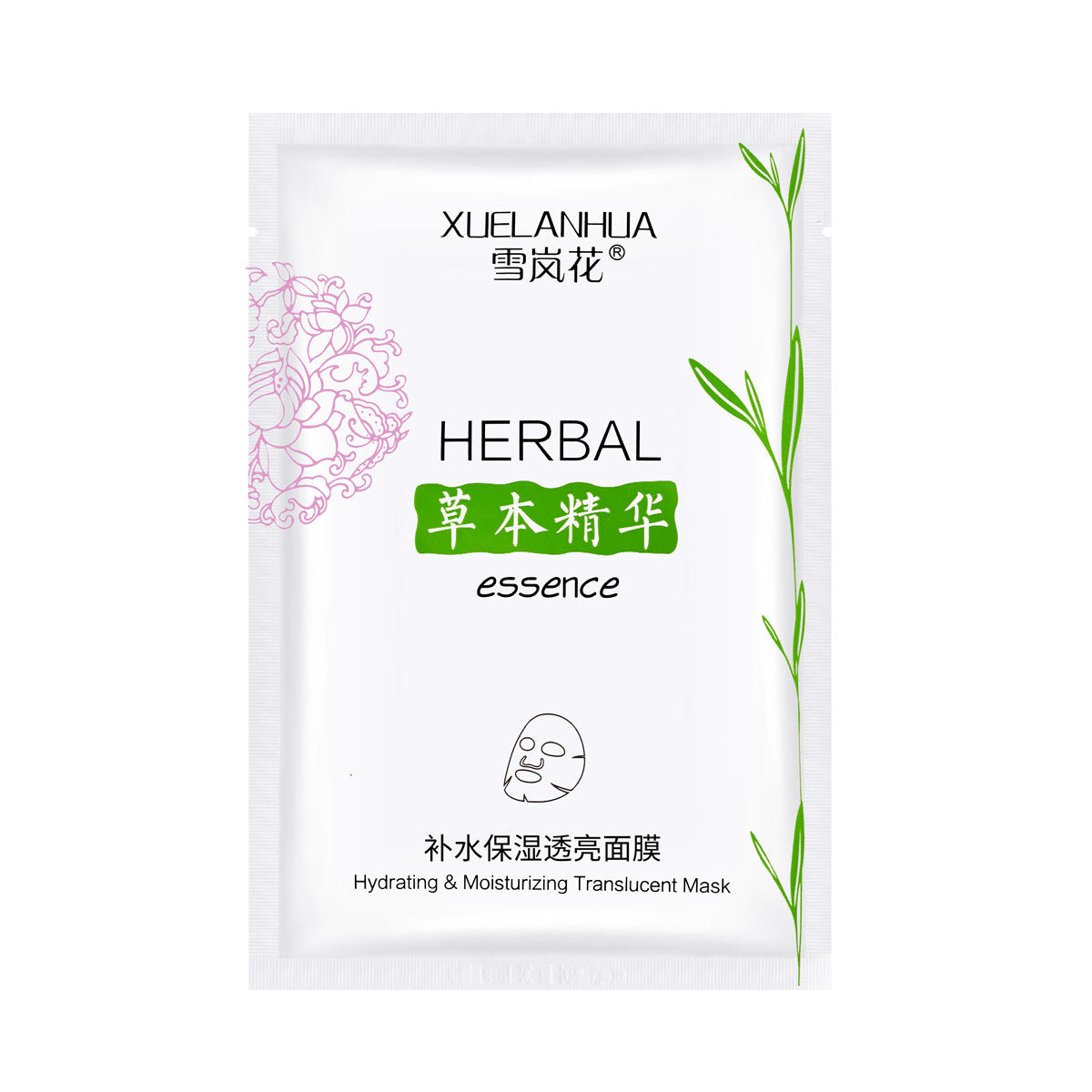 Herbal Extract Mask