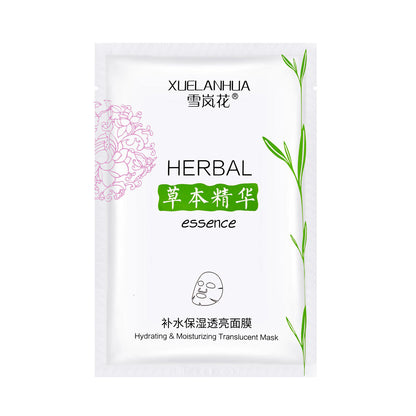 Herbal Extract Mask
