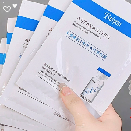 Herbal Extract Mask