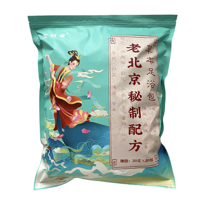 Herbal Foot Soak