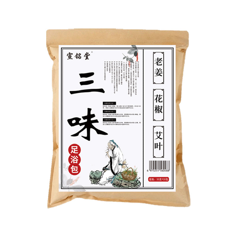 Herbal Foot Soak