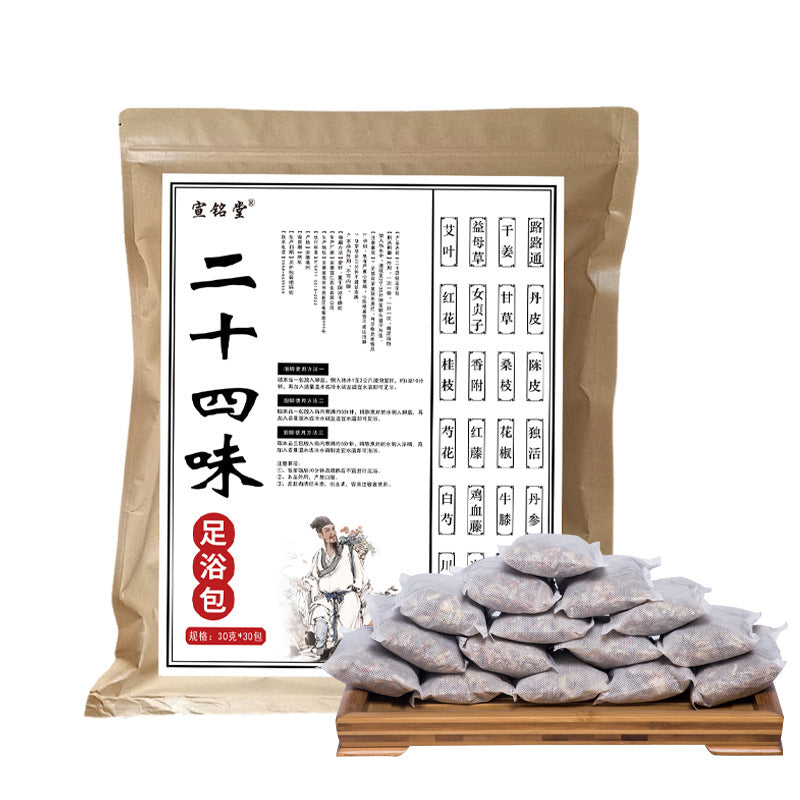Herbal Foot Soak