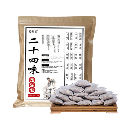 Herbal Foot Soak