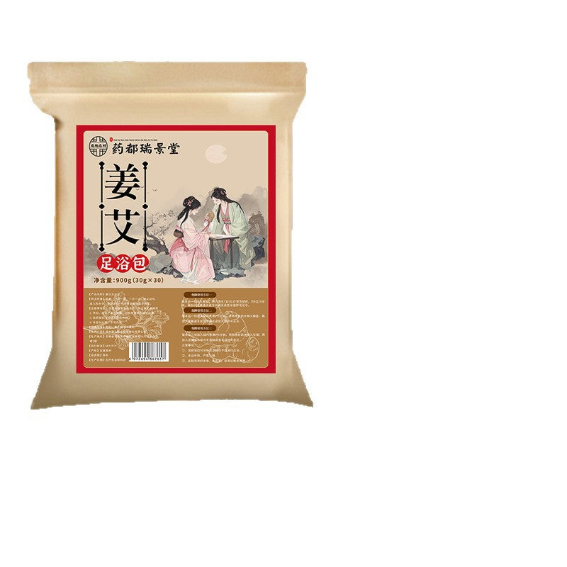 Herbal Foot Soak