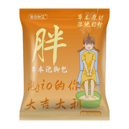 Herbal Foot Soak