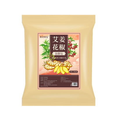 Herbal Foot Soak