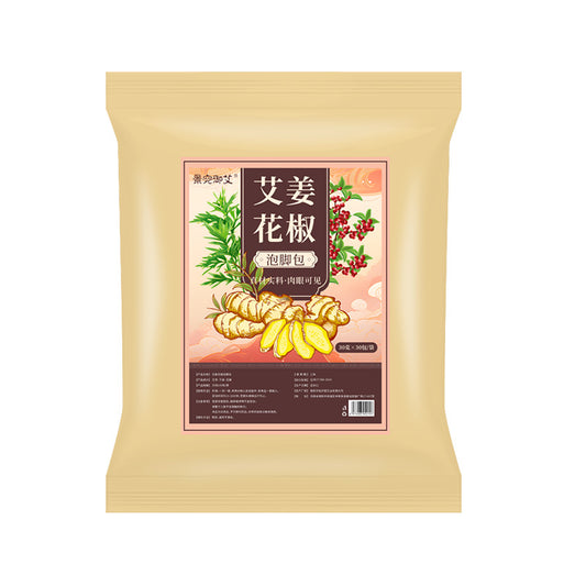 Herbal Foot Soak