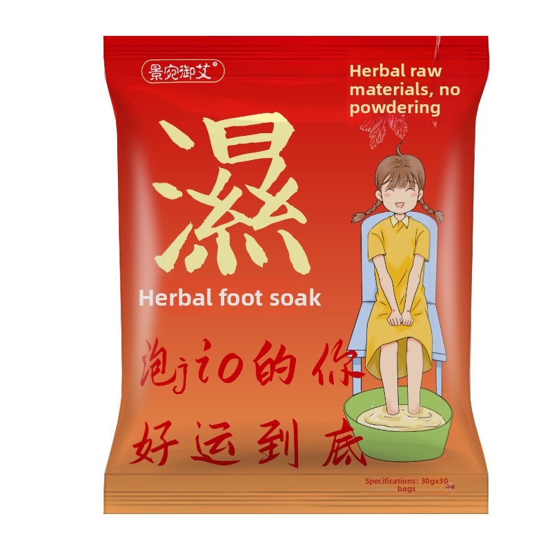 Herbal Foot Soak