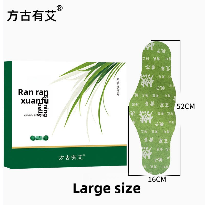 Herbal Hot Application