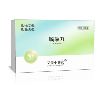 Herbal medicinal patches