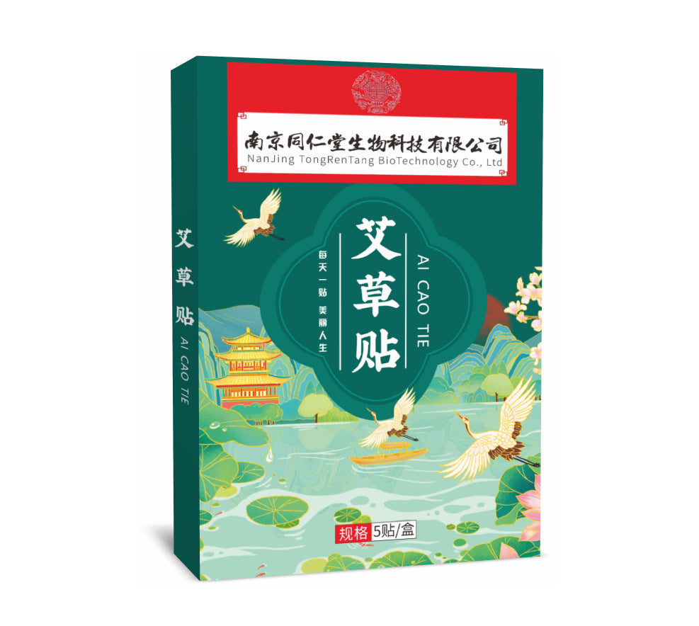 Herbal medicinal patches