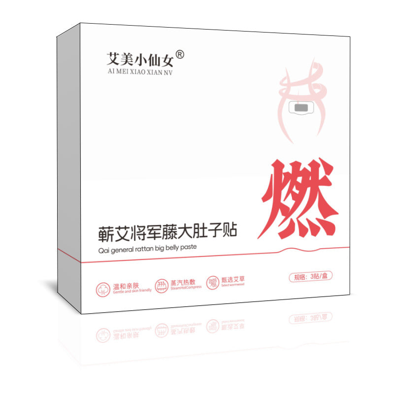 Herbal medicinal patches