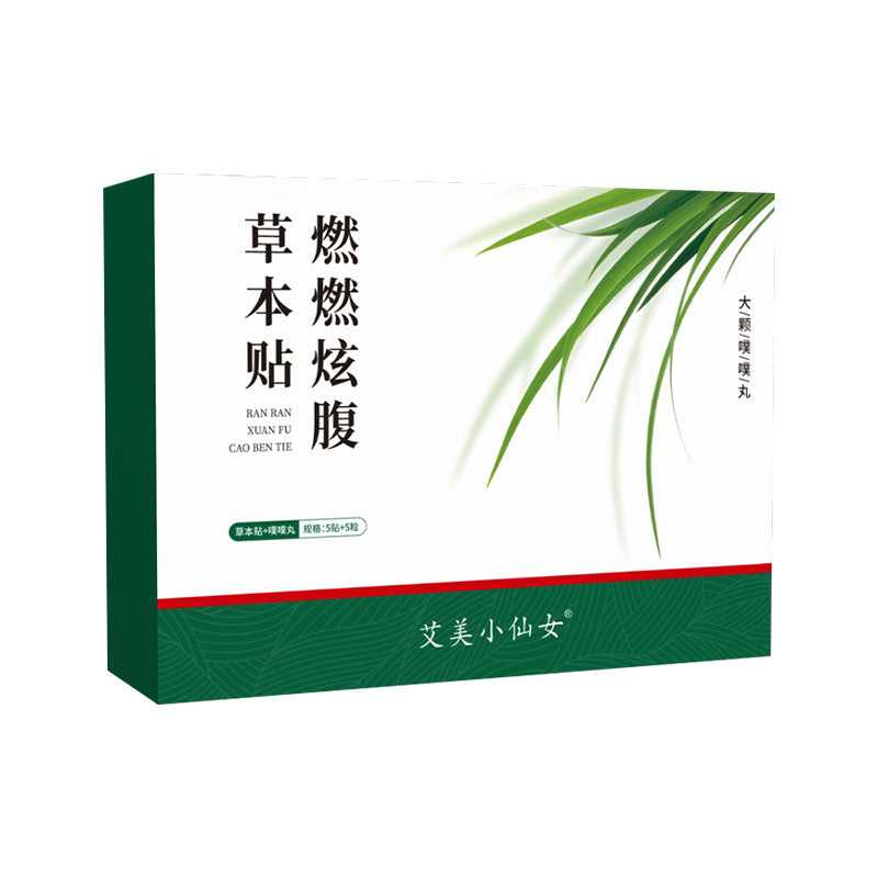 Herbal medicinal patches